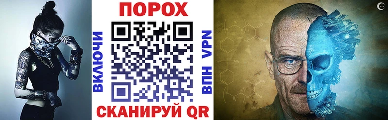 Amphetamine Розовый купить цена Владимир
