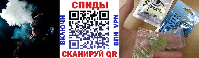 БУТИРАТ оксибутират  нарко площадка официальный сайт  Владимир 