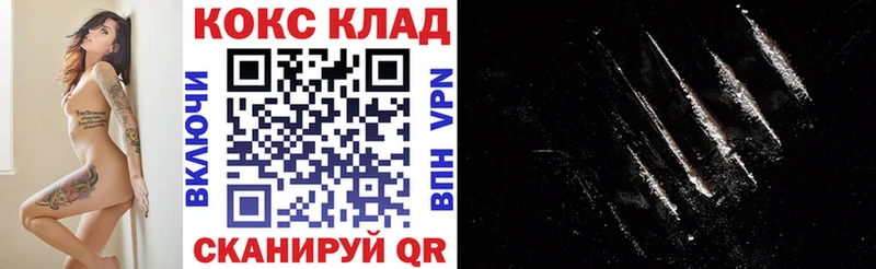 Cocaine Боливия  Владимир 