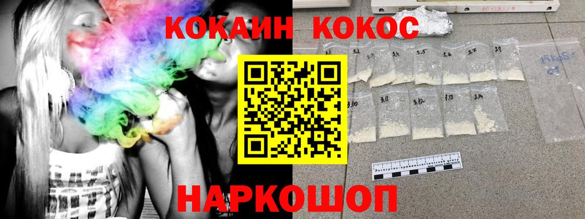 Гашиш Владимир
