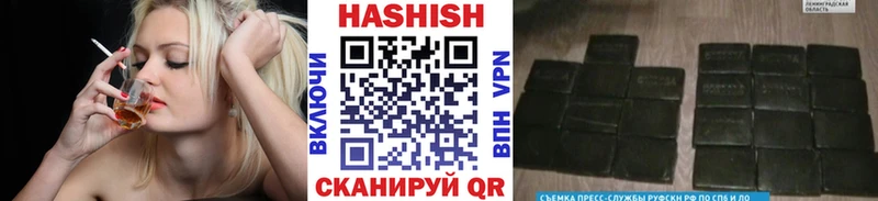 kraken как зайти  Владимир  ГАШИШ Cannabis 