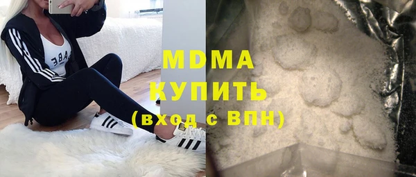 гашик Новозыбков