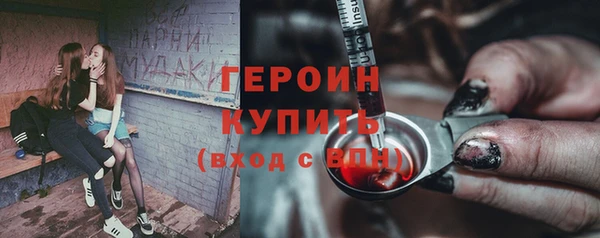 индика Новокубанск