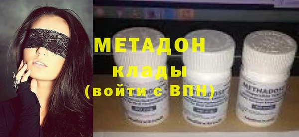гашик Новозыбков