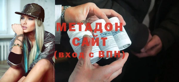 гашик Новозыбков