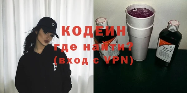MDMA Premium VHQ Анива