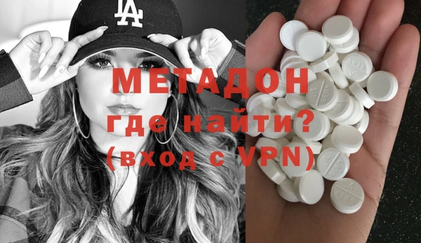 гашик Новозыбков