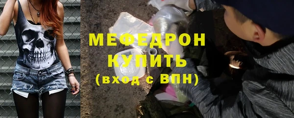 2c-b Новодвинск