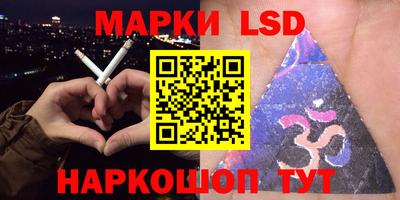 МДМА Саяногорск