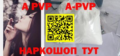 МДМА Саяногорск
