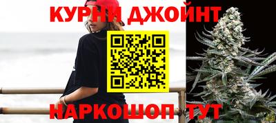 МДМА Саяногорск