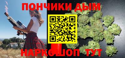 МДМА Саяногорск