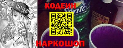 МДМА Саяногорск