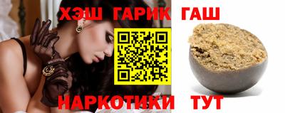винт Саянск