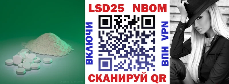 где можно купить наркотик  Владимир  Лсд 25 экстази кислота 