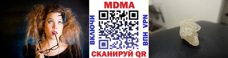 MDMA crystal  Владимир 