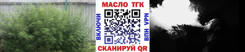 Дистиллят ТГК гашишное масло  МЕГА сайт  Владимир 