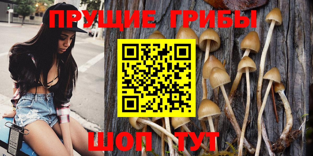 Экстази  Гашиш  АМФ   Вход с VPN  Меф   Владимир  Cocaine  Марихуана 